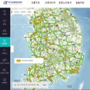 국도 이미지