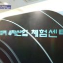 명도산업 네이버블로그