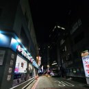 응암유명약국 이미지