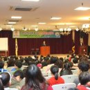 경주대학교 이미지