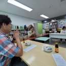 사랑누리비전스쿨 지역아동센터 이미지