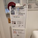 말구벌 | 제주 로열프린세스산후조리원 - 3층 로즈메리 실버룸 후기(2025년)