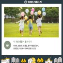 의료법인 정산의료재단 효성병원 이미지