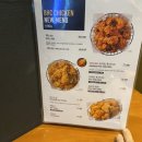 BHC 인제점 이미지