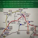 장군봉 등산로 화장실 | 강원 태백산 천제단 눈꽃산행 - 화방재 장군봉 문수봉 당골광장 - 산악회