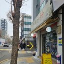 돈복순대국 이미지