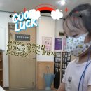파랑새피아노음악학원
