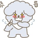 샛담추어탕 이미지