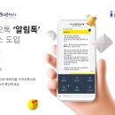 솔 동물의료센터 이미지