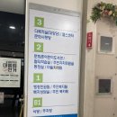 문화촌어린이도서관 이미지