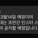 올케팅