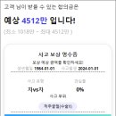 더바다 이미지