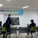 상야2리 이미지