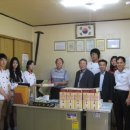 사랑의 할머니경로당 이미지