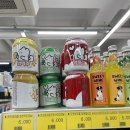 장보는강아지와고양이 이미지