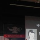 티마스터과정 이미지