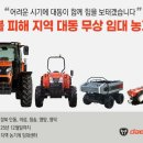 49 이미지