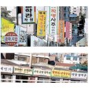 서울의 숨겨진 명소 : 서울 사람들도 모르는 서울의 숨겨진 명소 알아보기