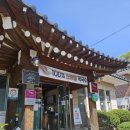 중미산막국수 | 양평맛집 추천 100% 순메밀 중미산막국수 방문후기