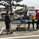 이동읍사무소 이미지