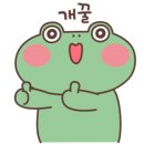 새옷만들기 이미지