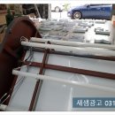 주식회사 리덤 네이버블로그