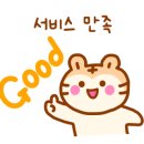 삼겹식당강릉송정점