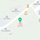 홍천군두촌면보건지소 이미지
