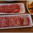 일송정한우