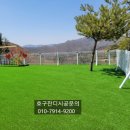 봉쥬르 펜션 이미지