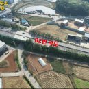 발안농협 행정지점 이미지