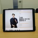 디쉐어에이닷평촌지점 | 평택 송탄 영어학원 에이닷 영어학원 레벨테스트 상담 후기 :)