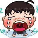 김해청소크리닉 이미지