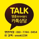 한라비발디(아) 이미지