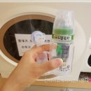 이자르산후조리원은평점 네이버블로그