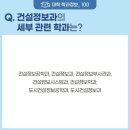 충현고등학교 이미지