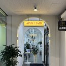 한승희 | 대전 둔산동 미용실 [아포헤어] 한승희 팀장님 내돈내산 후기