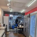 단골공인중개사사무소 이미지