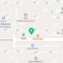 복단지아이파크시티공인중개사사무소 이미지