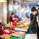 남면공설시장 이미지