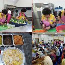 김해 맛나눔터 이미지