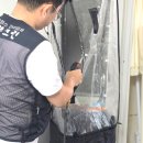 버블크린 | 서울에어컨청소 고민 끝! 에어컨청소 버블버블크린 이용 후기💦