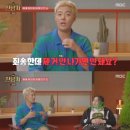 한이마트 이미지