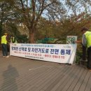 양재천 수변무대2 이미지