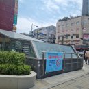 새동보약국 | [광명 뉴타운 4구역] 센트럴아이파크 청약 전 임장해보았습니다~~(15,16구역으로 미래 모습을 알아보자...