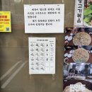 [서울/대림] 가성비 갑의 중국식 손만두 ; 월래순 교자관