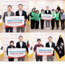 전기안전지도사사무소 네이버블로그