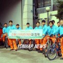 성남소방서(신흥119안전센터)]
