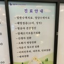 웰키즈소아청소년과의원 이미지