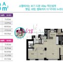 반도유보라 8차 후면 이미지